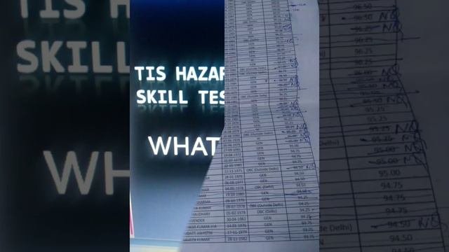 TIS HAZARI COURT SKILL TEST RESULT