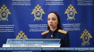 19.02.2025 В похищении мужчины обвиняют троих сахалинцев