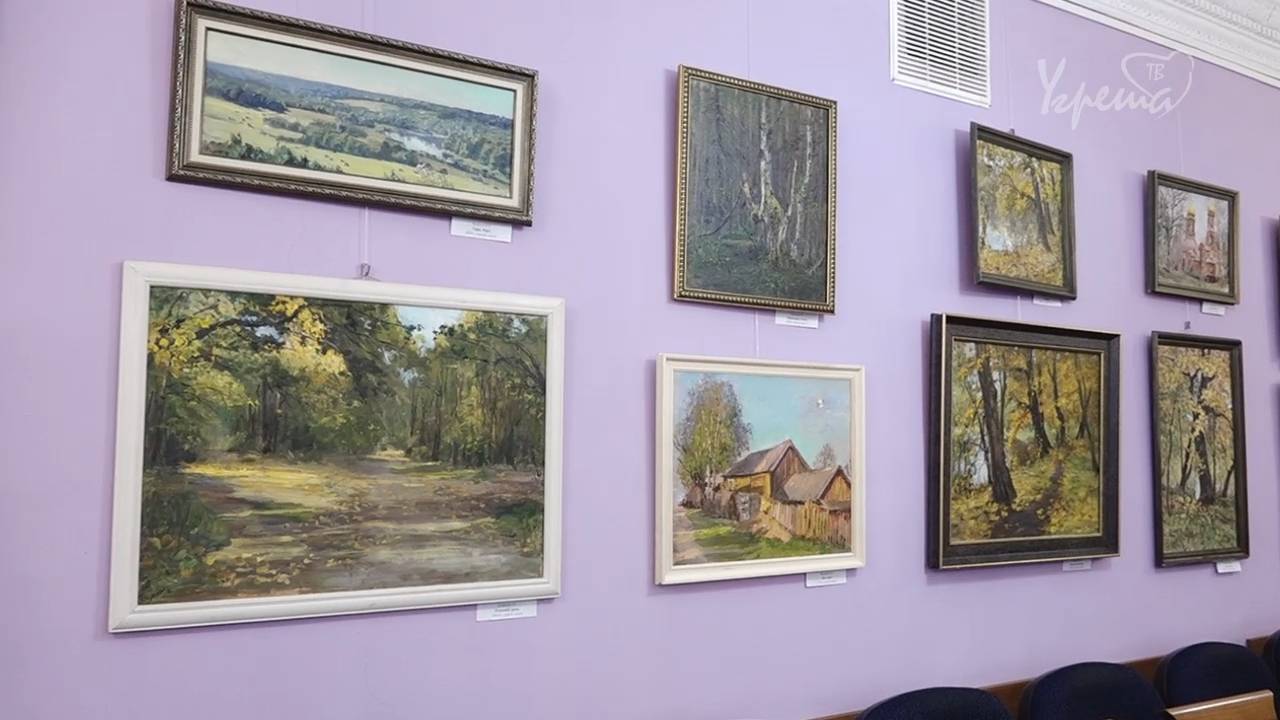 Берега Ивана Базанова