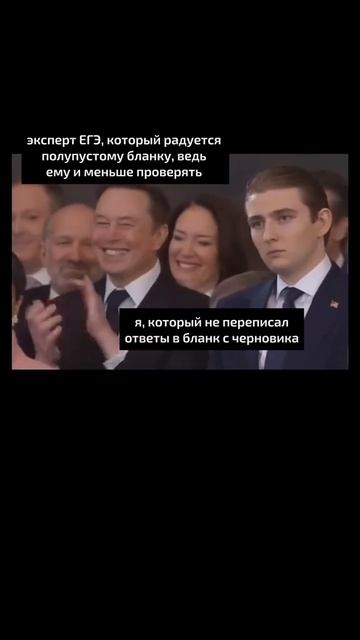Будьте внимательнее!