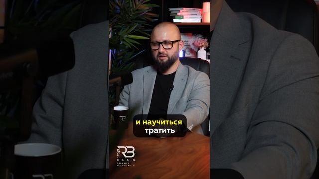 Основные правила бюджетирования на маркетинг