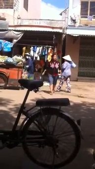 Бой