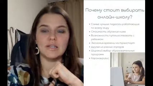 Прямая трансляция пользователя Екатерина Фисюк