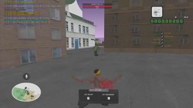 Grand Theft Auto  San Andreas 2025.02.20 - 13.13.05.07