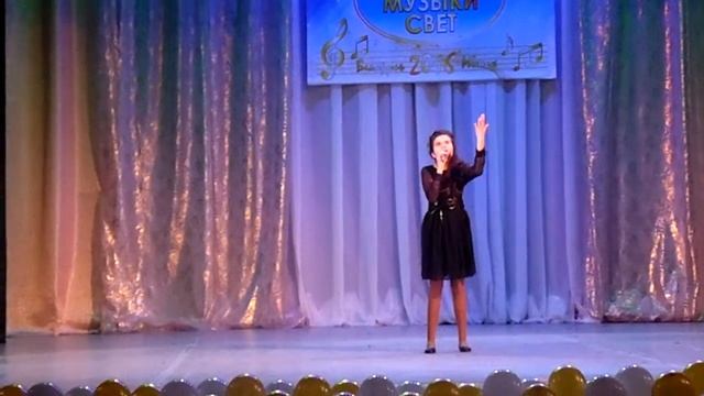 "БОЛЬ" Климовец Ангелина