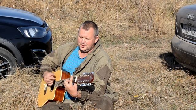 в конце пути