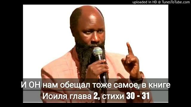 ▶Пророчество о встрече с Израилем и прикосновение ко многим галактикам_ чтобы по(360P).mp4