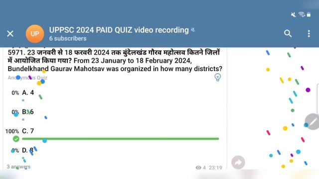 uppsc 2024 daily paid quiz 120 uppcs ki taiyari top 50 mcq questions up pcs ro beo pre preparation