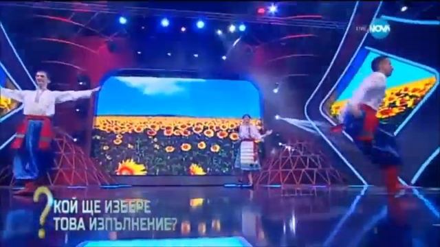 И аз го мога