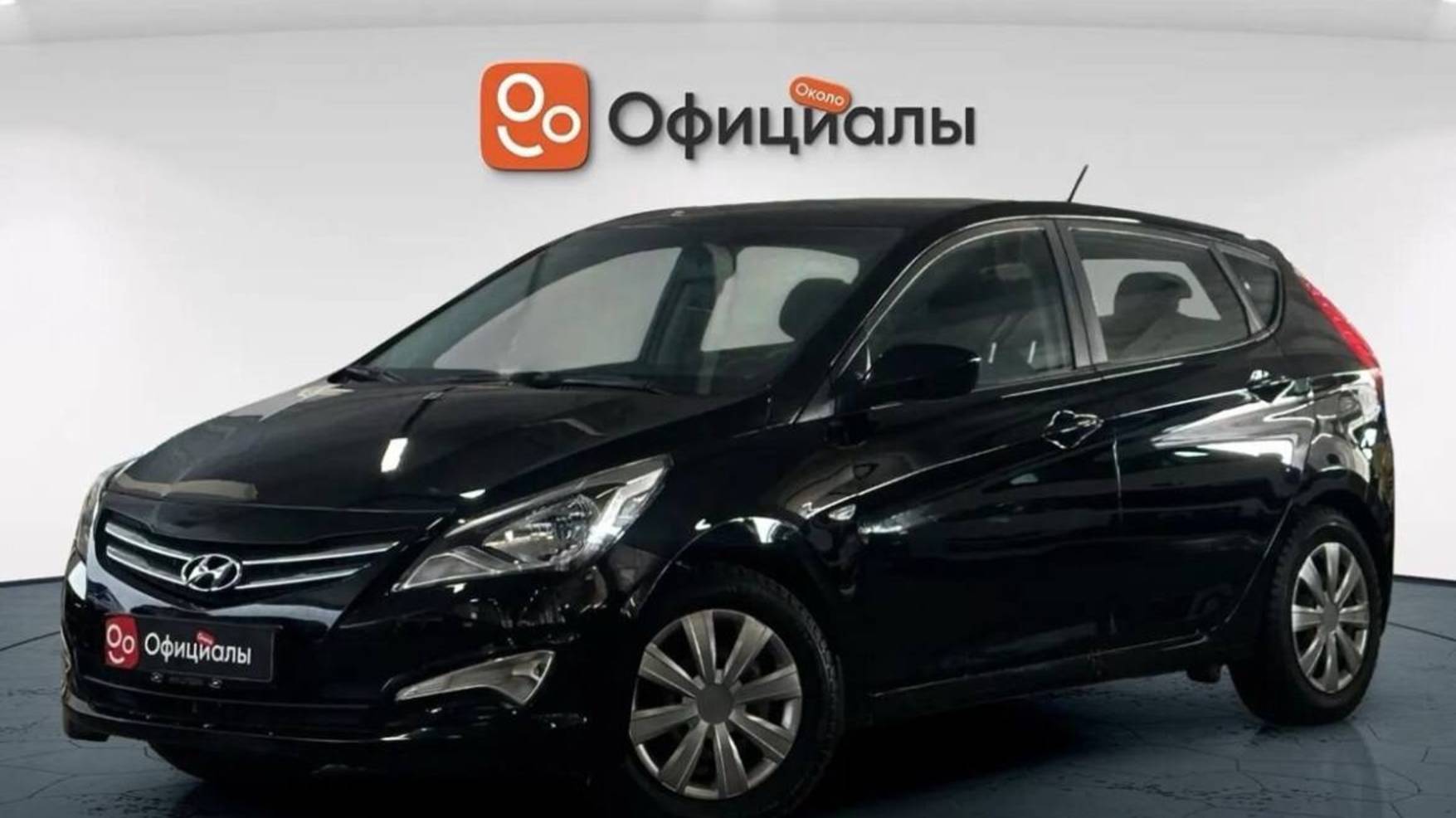 Hyundai Solaris I Рестайлинг, 2015