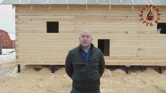 Строительство компактного одноэтажного дома из бруса. 22 апреля 2016 г