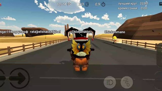 гонки ржачный смех😆😅😂🤣