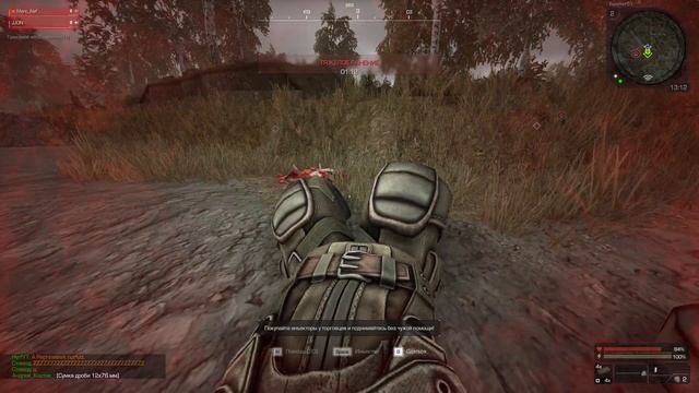 НЕ МОЖЕТ БЫТЬ! Я ПОПАЛ В ЧЕРНОБЛЬ С ДРУГОМ В STALCRAFT ВЫЖИВАНИЕ