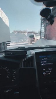 #сургут #хмао #югра #россия