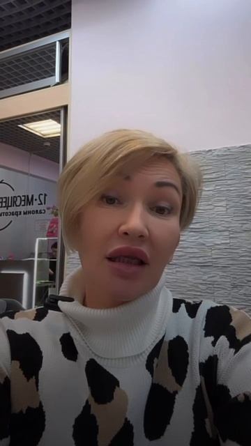 Когда забыла включить фильтр 😄