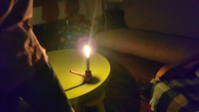Страх