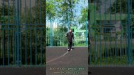Упражнения с мячами для фитнеса на верёвке на спортплощадке