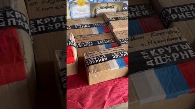 Около 50 кг блинов с разными начинками готовы👌.mp4