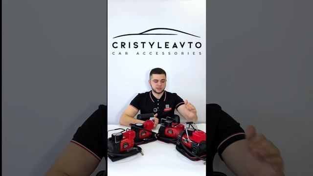 CRISTYLEAVTO. Красная линейка компрессоров 1ч. (однопоршневые)