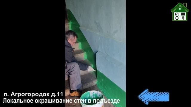 Выполненные работы 17.02-21.02