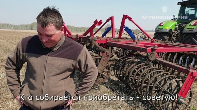 20 Отзыв БРК -8 работает по стерне пшеницы.  Алтайский край