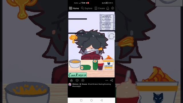 ASMR