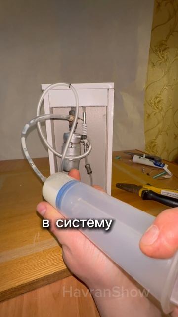 Создал макет холодильника и на его примере показал основные причины...