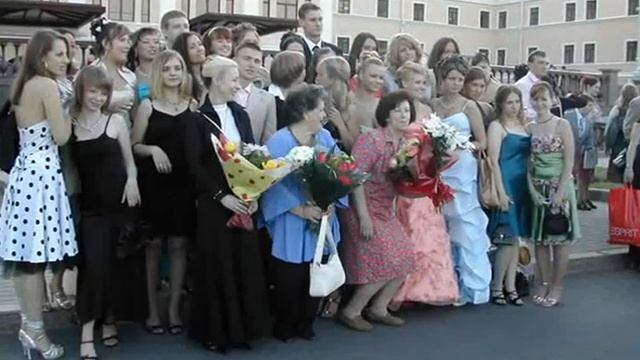Прощай,школа