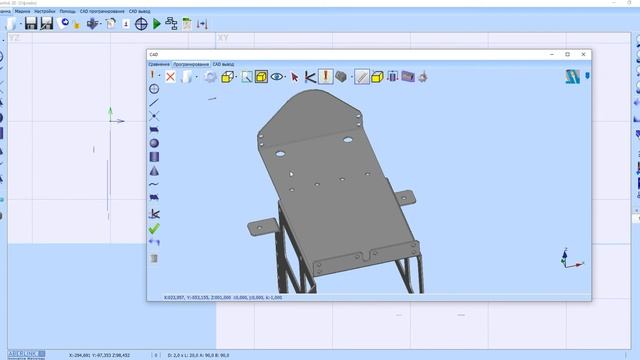 Aberlink 3D Офлайн программирование из CAD-модели