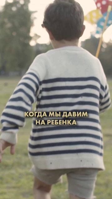 Как помочь ребёнку управлять задачами, не подавляя его креативность?