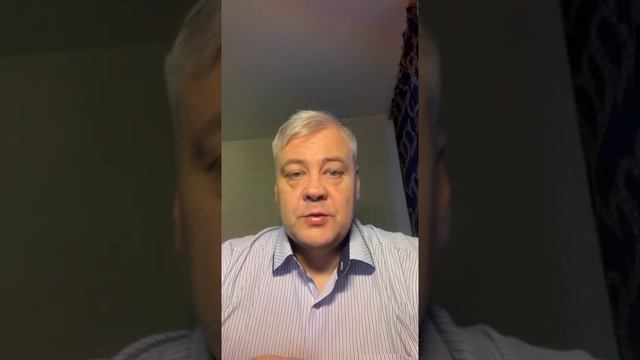 Отзыв о годовой программе. Алексей Губанов