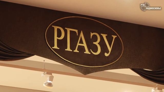 Форум "За и против" в Балашихе