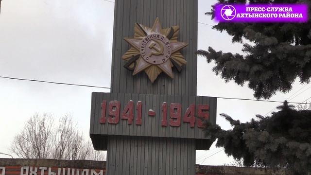Патриотическая акция прошла в детском саду "Рассвет"
Ахты 2025 год.