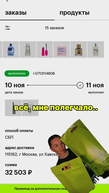 У кого также? #юмор