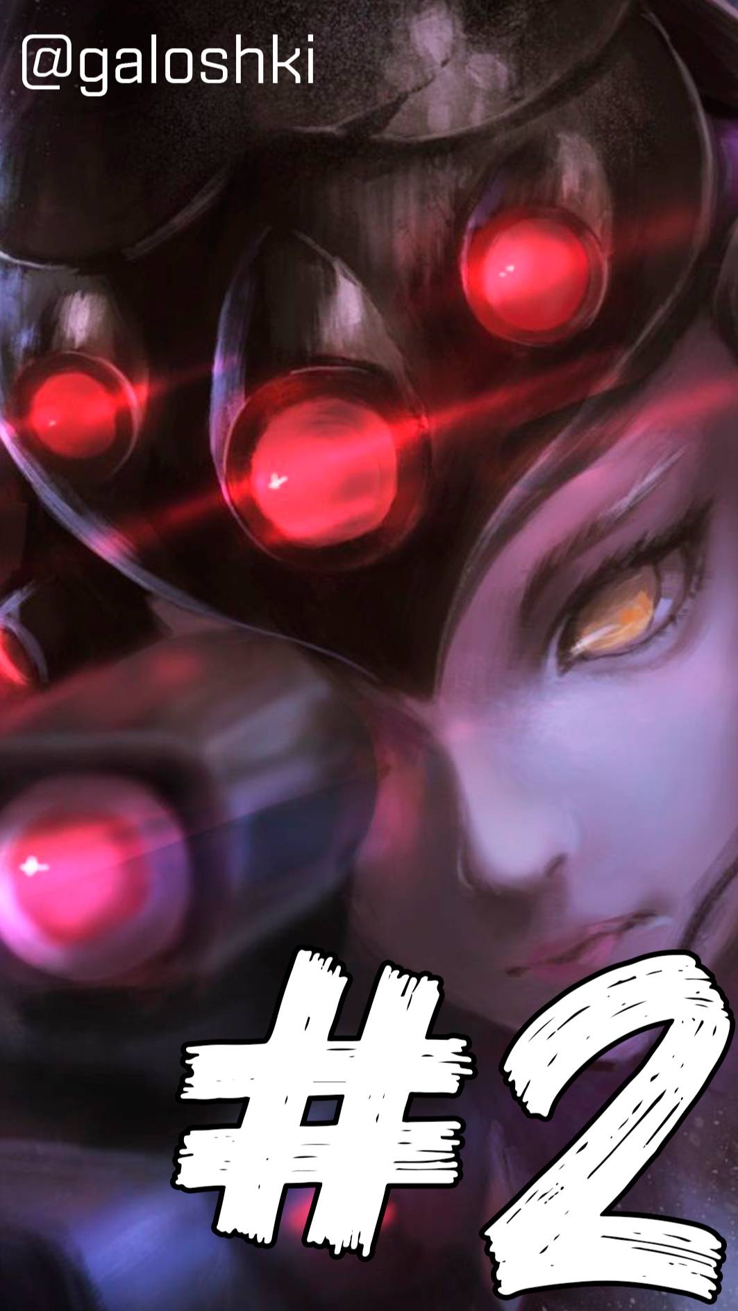 Widowmaker (Highlight) #2 | Overwatch 2