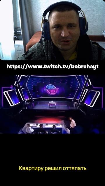🤔НАЕХАЛ на ПАВЛА ВОЛЮ 🔥