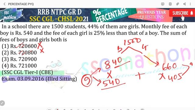 In a school there are 1500 students, 44% of them are girls. Monthly fee of each boy is Rs. 540 and