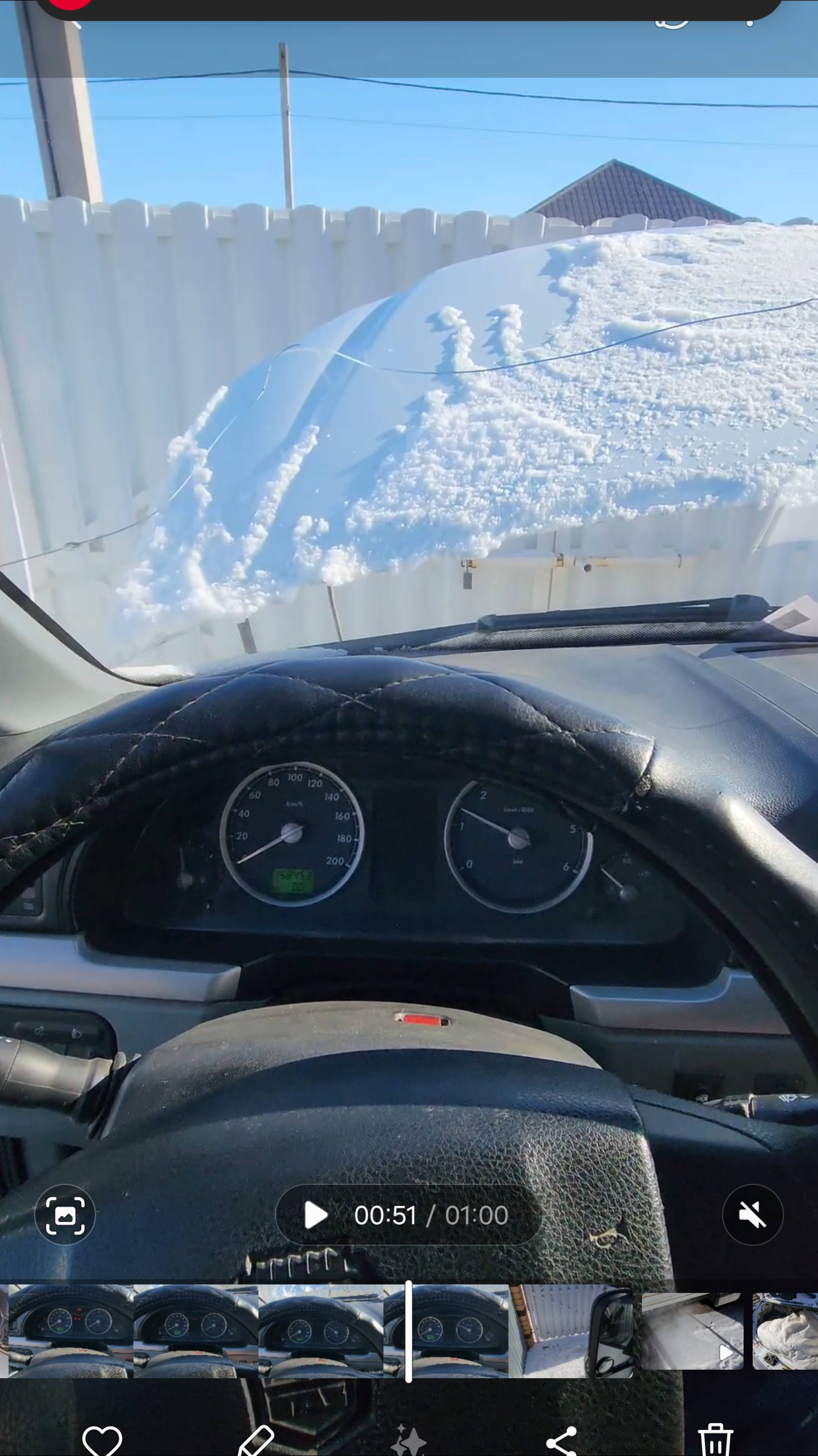 Запуск в Мороз Газели