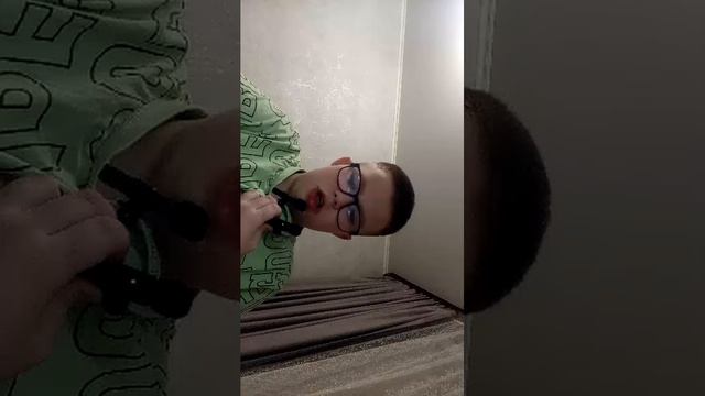 Стрим