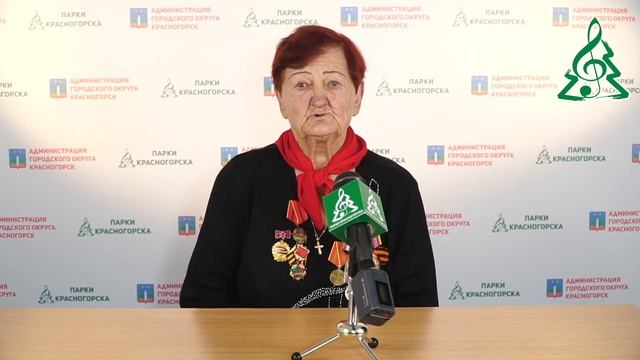 Соколова Зинаида Мелентьевна