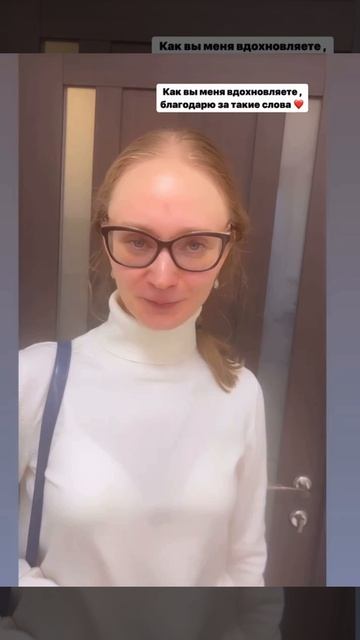 Видео отзыв от клиента