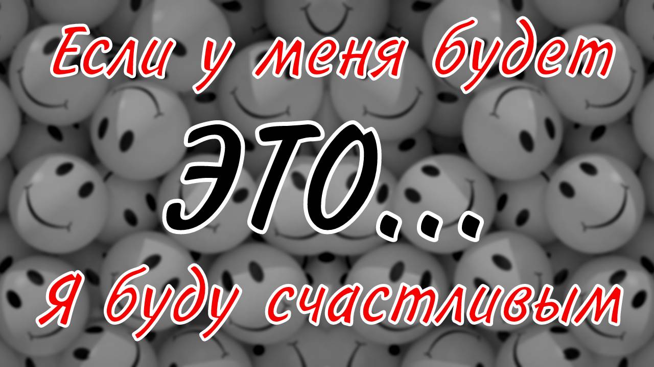 Спорю вы про это даже НЕ ЗНАЛИ