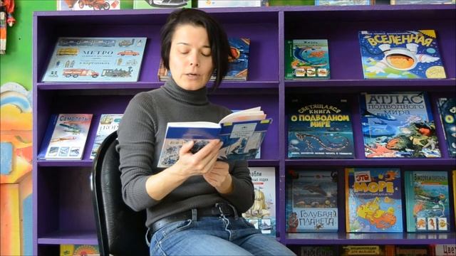 Детство Тёмы. Н.Г. Гарин-Михайловский. Читает Марина Виноградова