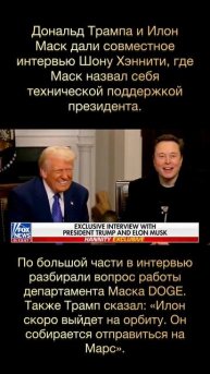 🇺🇸 Новости из мира финансов: