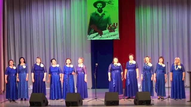 "Россия" Исполняет хор музыкальных руководителей "Созвездие"