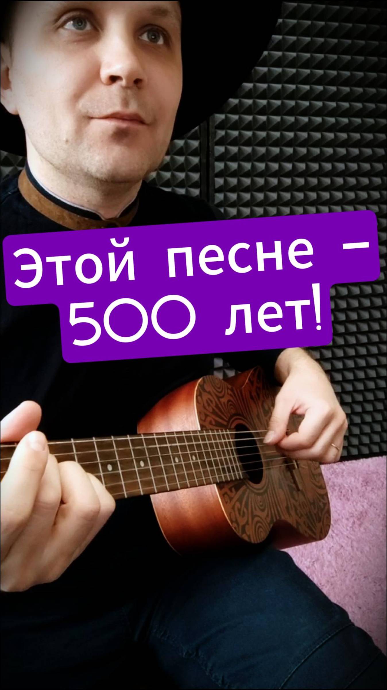 Этой песне больше 500 лет! The English Huntsuppe