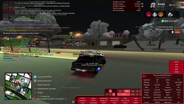 GTA_SA_MP 2025-02-19 23-53-20