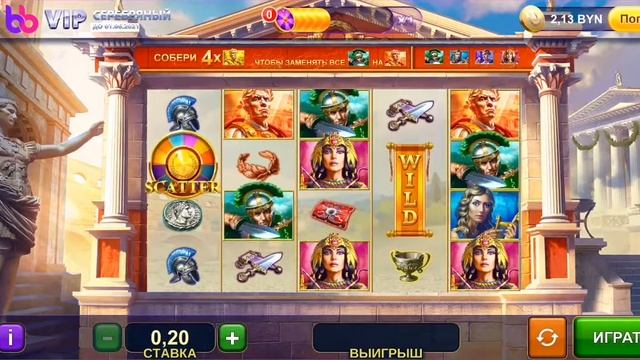belbet. И сливы тоже бывают регайся по моему промокоду zzmkw