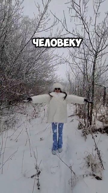 Лучший подарочек  - это я!😂 #юмор #23февраля #отношения