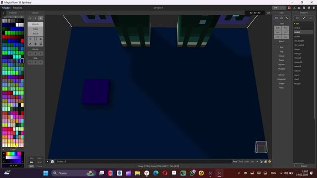 Обзор приложения MagicaVoxel (делаем мобов)